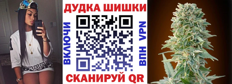 Все наркотики Апшеронск СК  COCAIN  Гашиш  Меф  КЕТАМИН  МАРИХУАНА 
