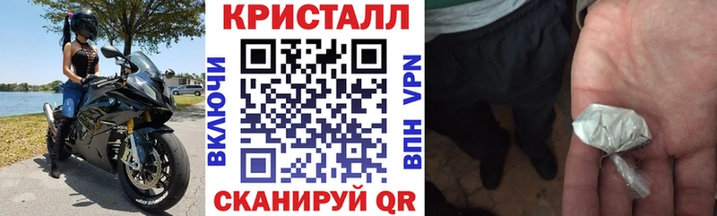 Amphetamine 98% Апшеронск