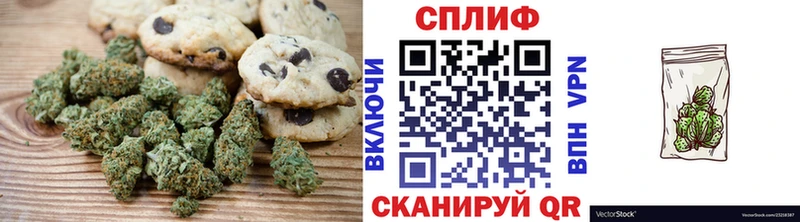 мега ссылки  Апшеронск  Cannafood конопля 