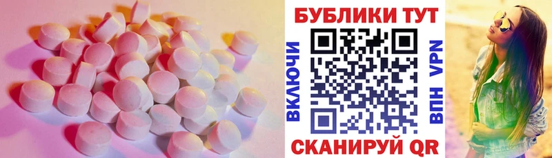 hydra как войти  Апшеронск  ЭКСТАЗИ louis Vuitton 