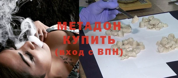 марки lsd Алексеевка