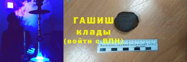 амф Осташков