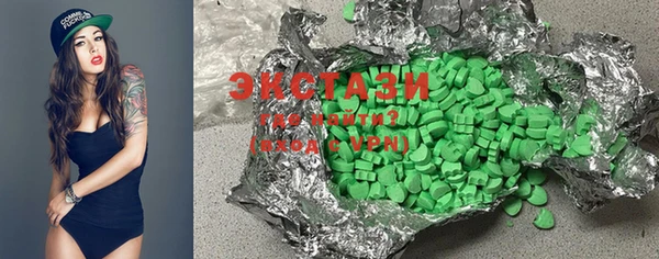 марки lsd Алексеевка