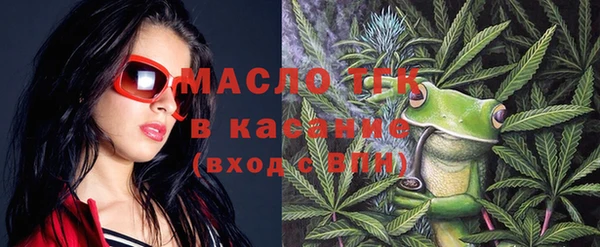 ГАЛЛЮЦИНОГЕННЫЕ ГРИБЫ Алзамай