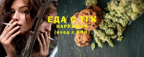 марки lsd Алексеевка