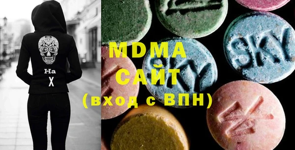 синтетический гашиш Алексин
