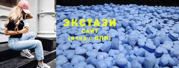 ГАЛЛЮЦИНОГЕННЫЕ ГРИБЫ Алзамай