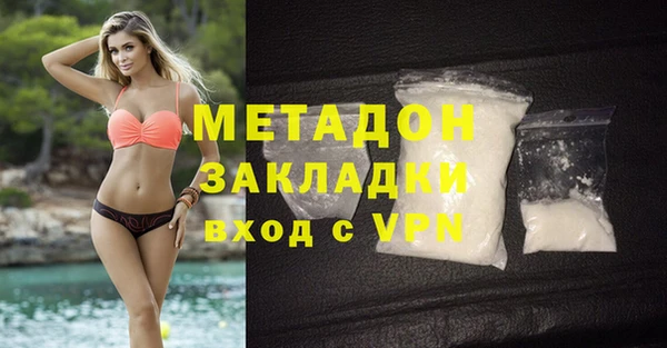марки lsd Алексеевка