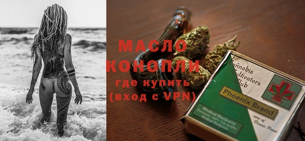 марки lsd Алексеевка