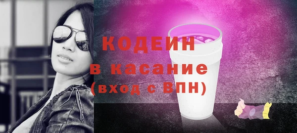 марки lsd Алексеевка