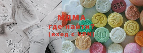 ГАЛЛЮЦИНОГЕННЫЕ ГРИБЫ Алзамай