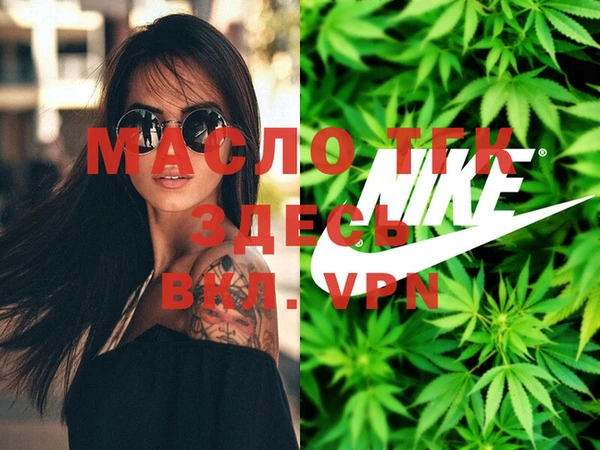 марки lsd Алексеевка