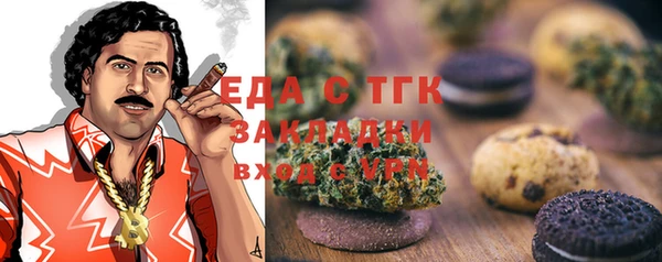мдпв Остров