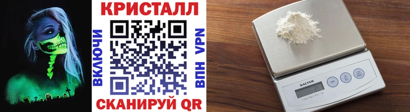 blacksprut ССЫЛКА  Апшеронск  МЕТАМФЕТАМИН винт  хочу  