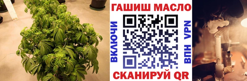 ТГК вейп Апшеронск