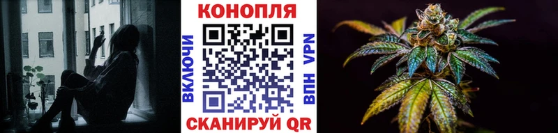 площадка формула  Апшеронск  Канабис тримм  цена  
